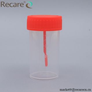 stool container Polypropylene sterile low price on sale
