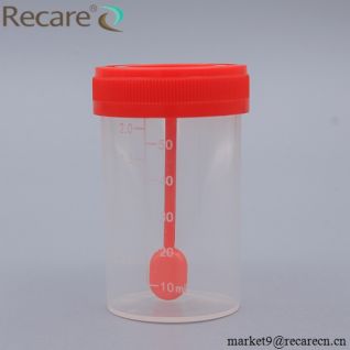 stool sample container Polypropylene sterile good quality