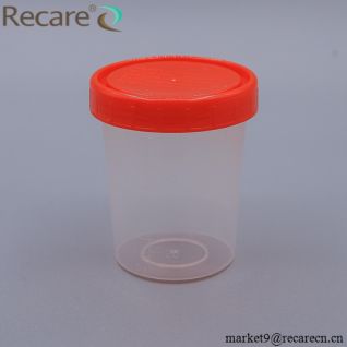 urine container with cap plastic for Hospital Disposable